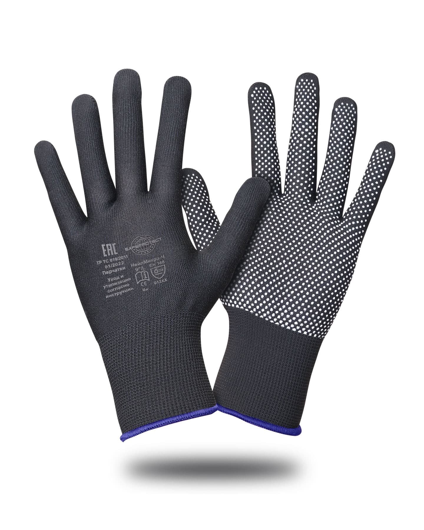 Перчатки НейпМикро-Ч Safeprotect® (нейлон+ПВХ-микроточка, черный)