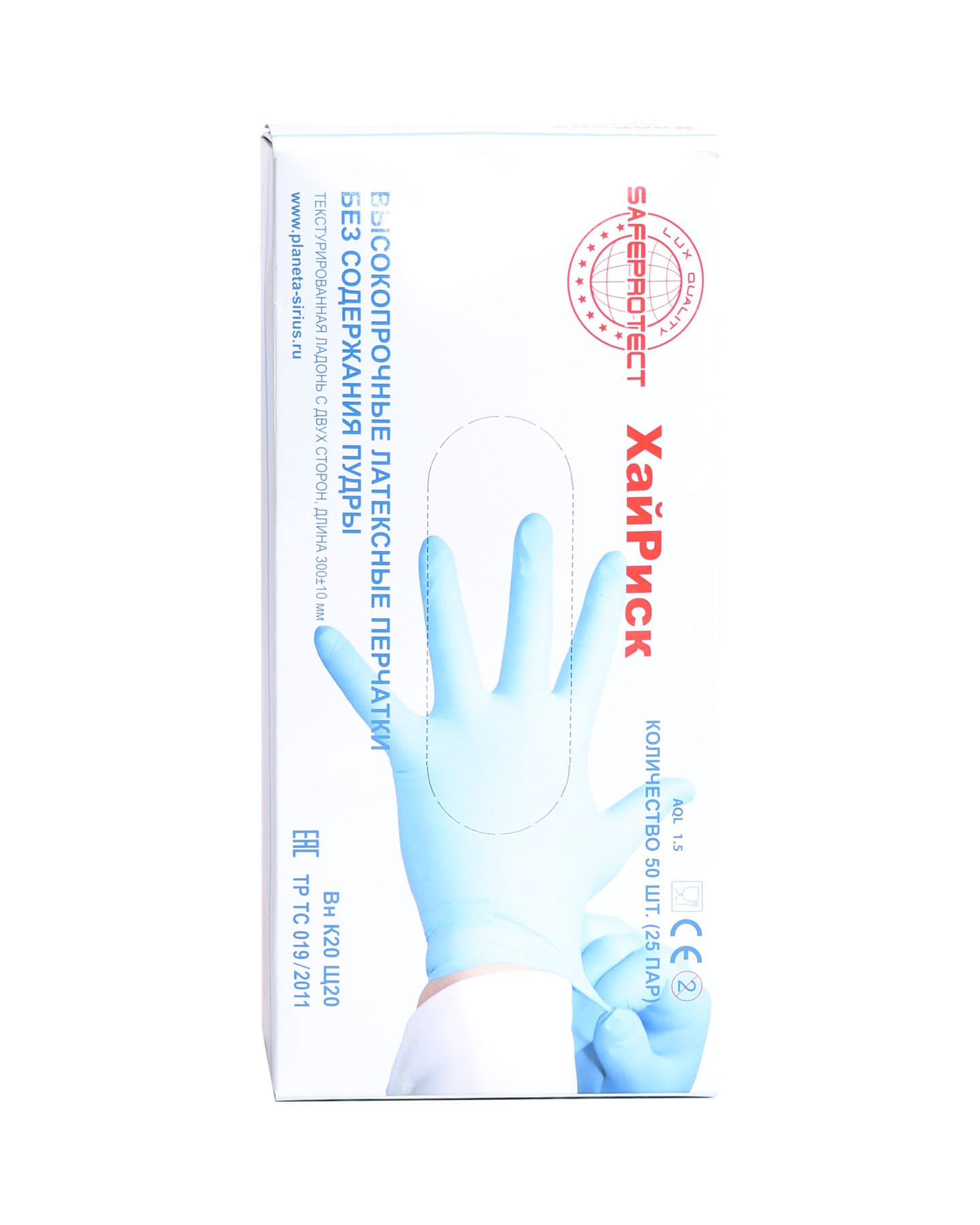 Перчатки одноразовые Safeprotect ХайРиск (латексные неопудр, текстур., 26гр, синие) (25пар) — фото 3