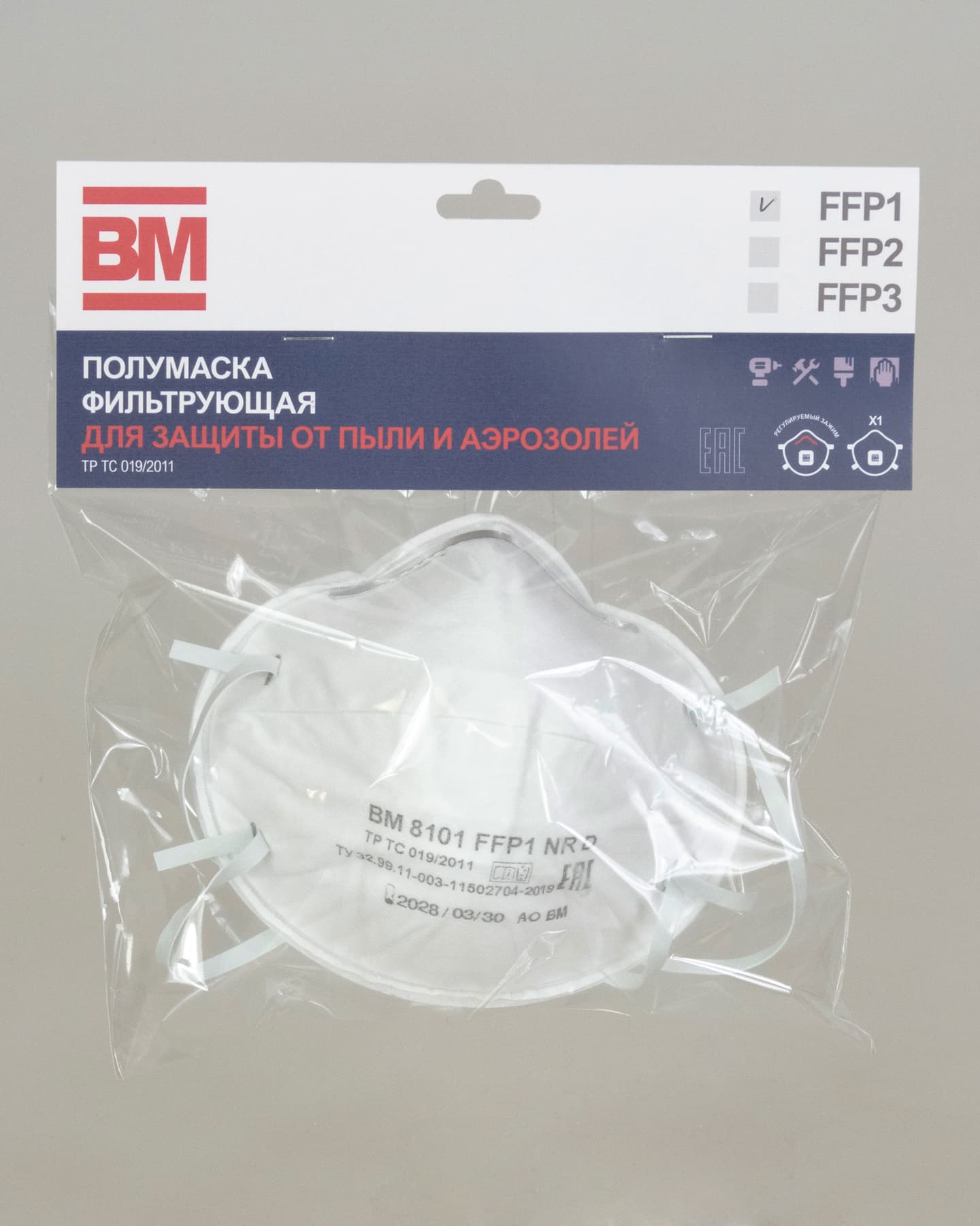 Респиратор ВМ-8101 NR D FFP1 (4 ПДК) без клапана, чашеобразная, от аэрозолей (инд.упак.1х100) — фото 2