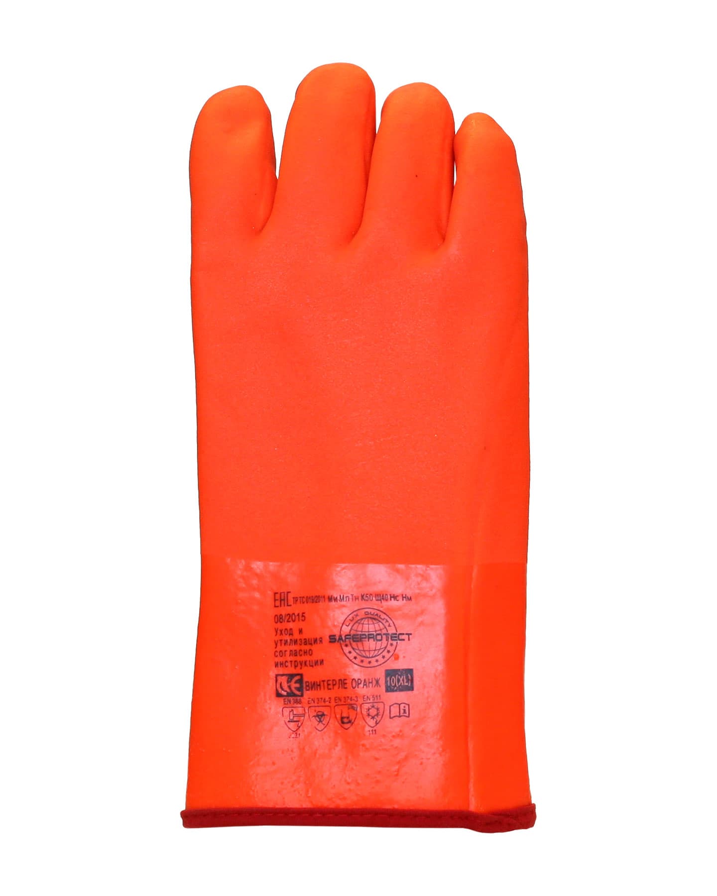 Перчатки утепленные ВИНТЕРЛЕ Оранж Safeprotect® (ПВХ, утепл. х/б ткань с начесом) — фото 3
