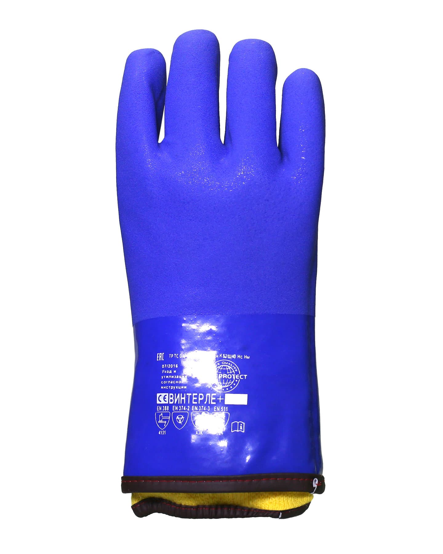 Перчатки утепленные ВИНТЕРЛЕ+ Safeprotect® (ПВХ, флис+выним. акриловый вкладыш) — фото 4