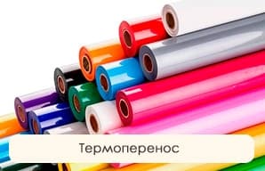 Фартук СИРИУС-БАРИСТА красный — фото 4