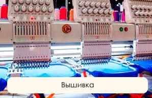 Фартук СИРИУС-БАРИСТА красный — фото 6