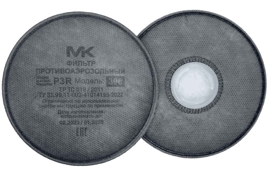 Фильтр МК 306 (P3 R D)