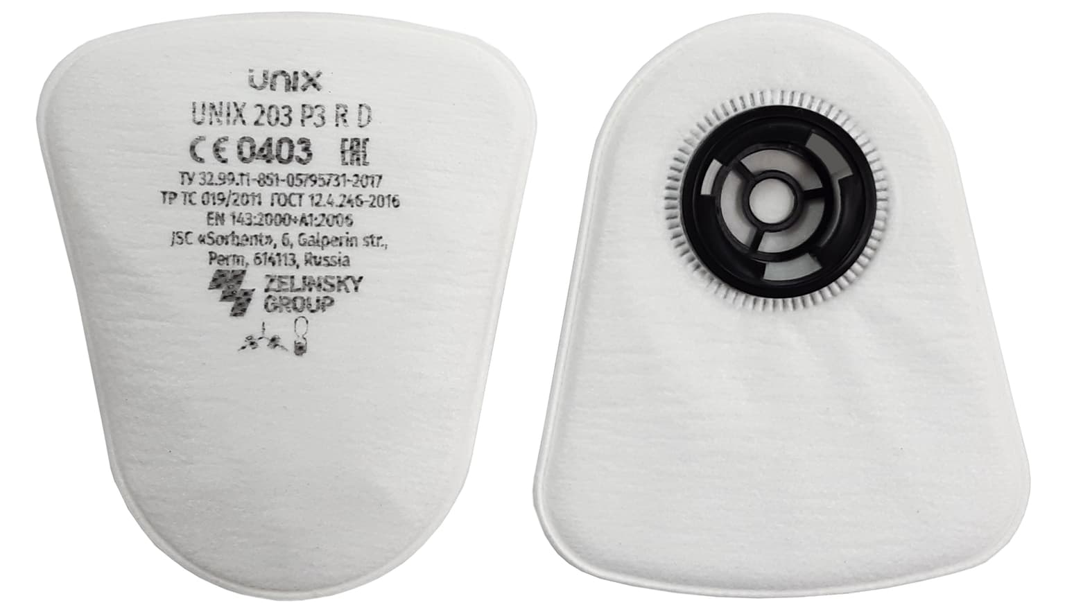 Фильтр UNIX 203 P3