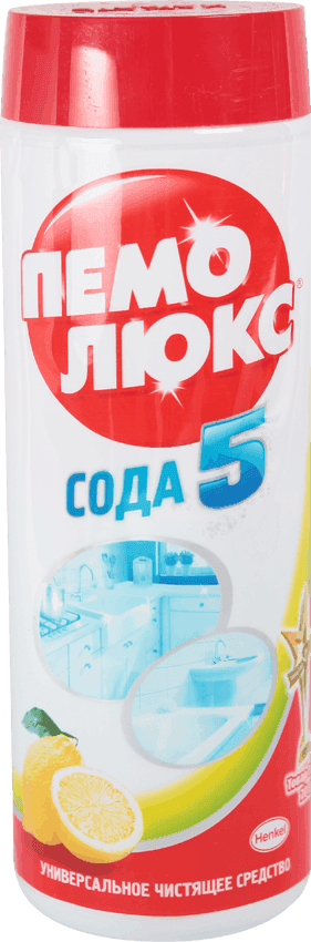 Пемолюкс 480 гр.