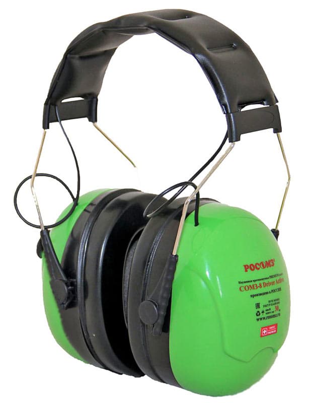 Наушники СОМЗ-8 DRIVER ACTIVE (60800) 30дБ