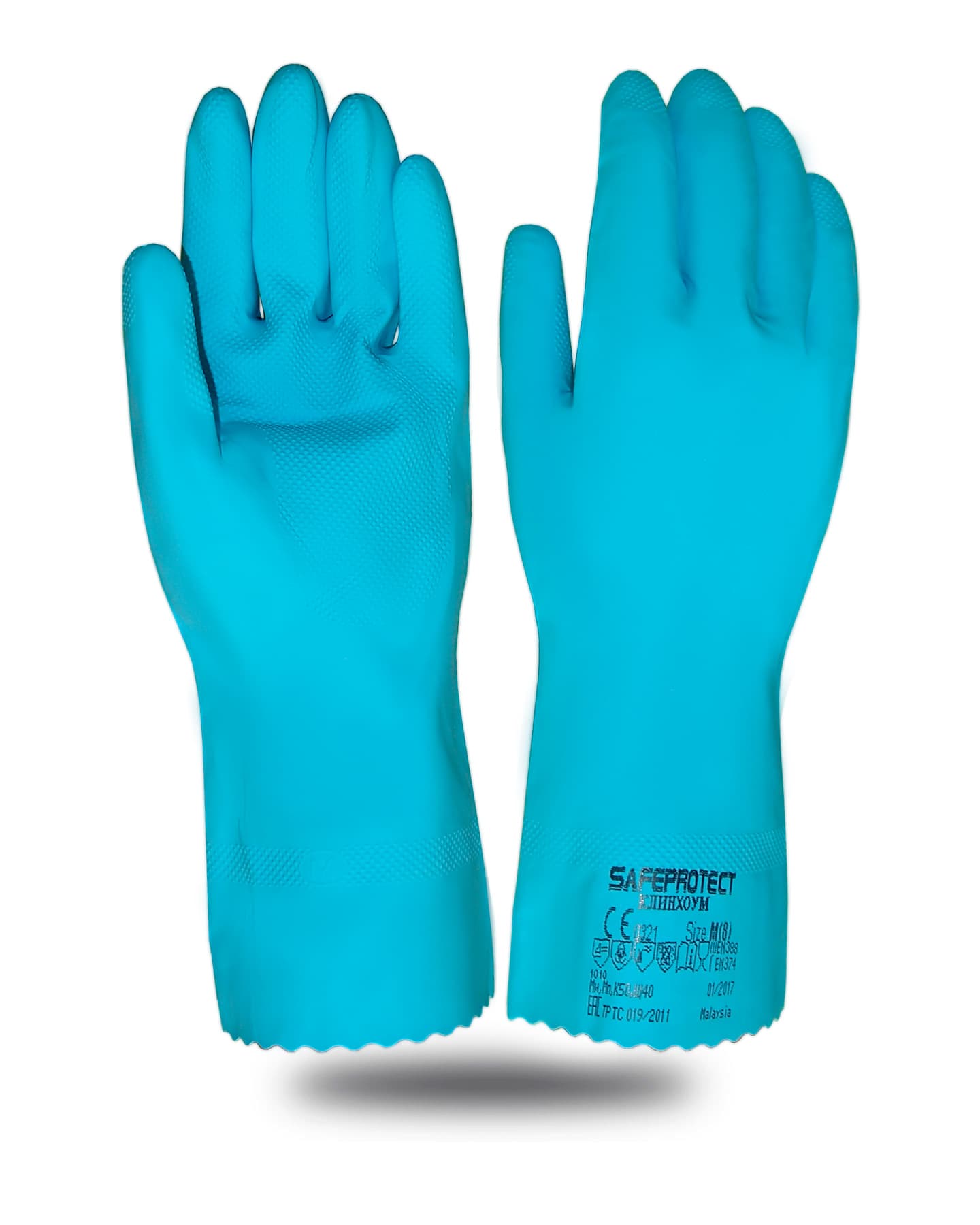 Перчатки КЛИНХОУМ Safeprotect® (латекс, хлопк.слой, толщ.0,40мм, дл.300мм)