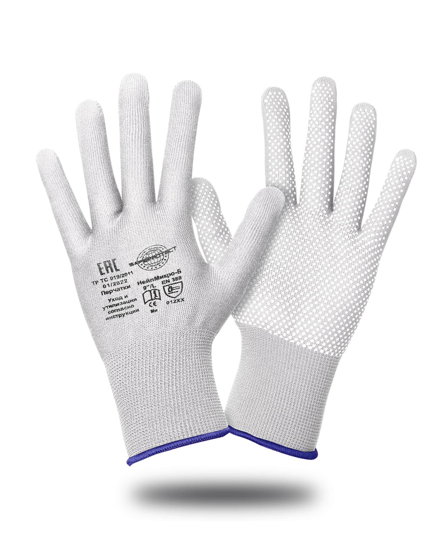 Перчатки НейпМикро-Б Safeprotect® (нейлон+ПВХ-микроточка, белый)