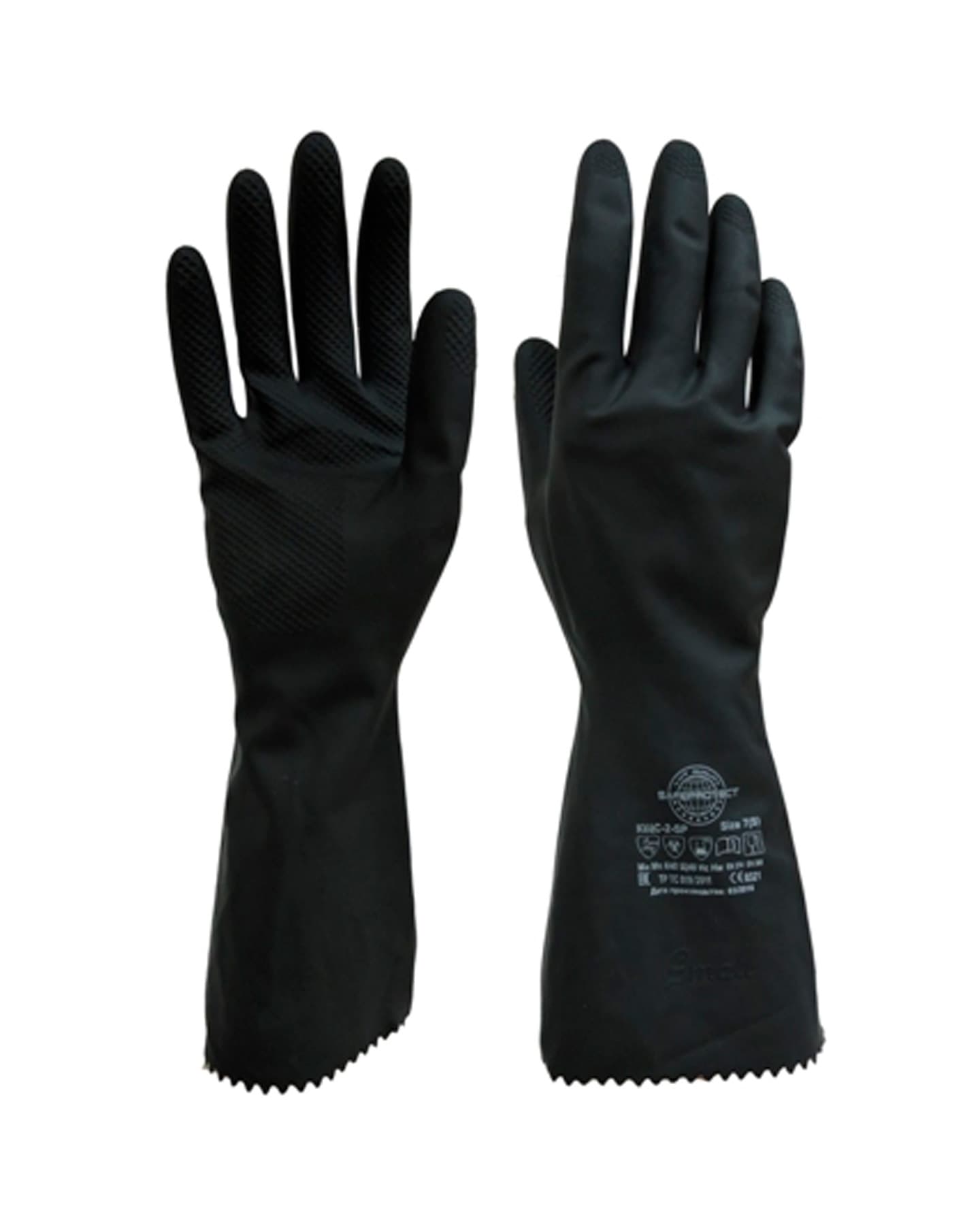 Перчатки КЩС-2-SP Safeprotect® (латекс, толщ.0,35мм, дл.300мм)