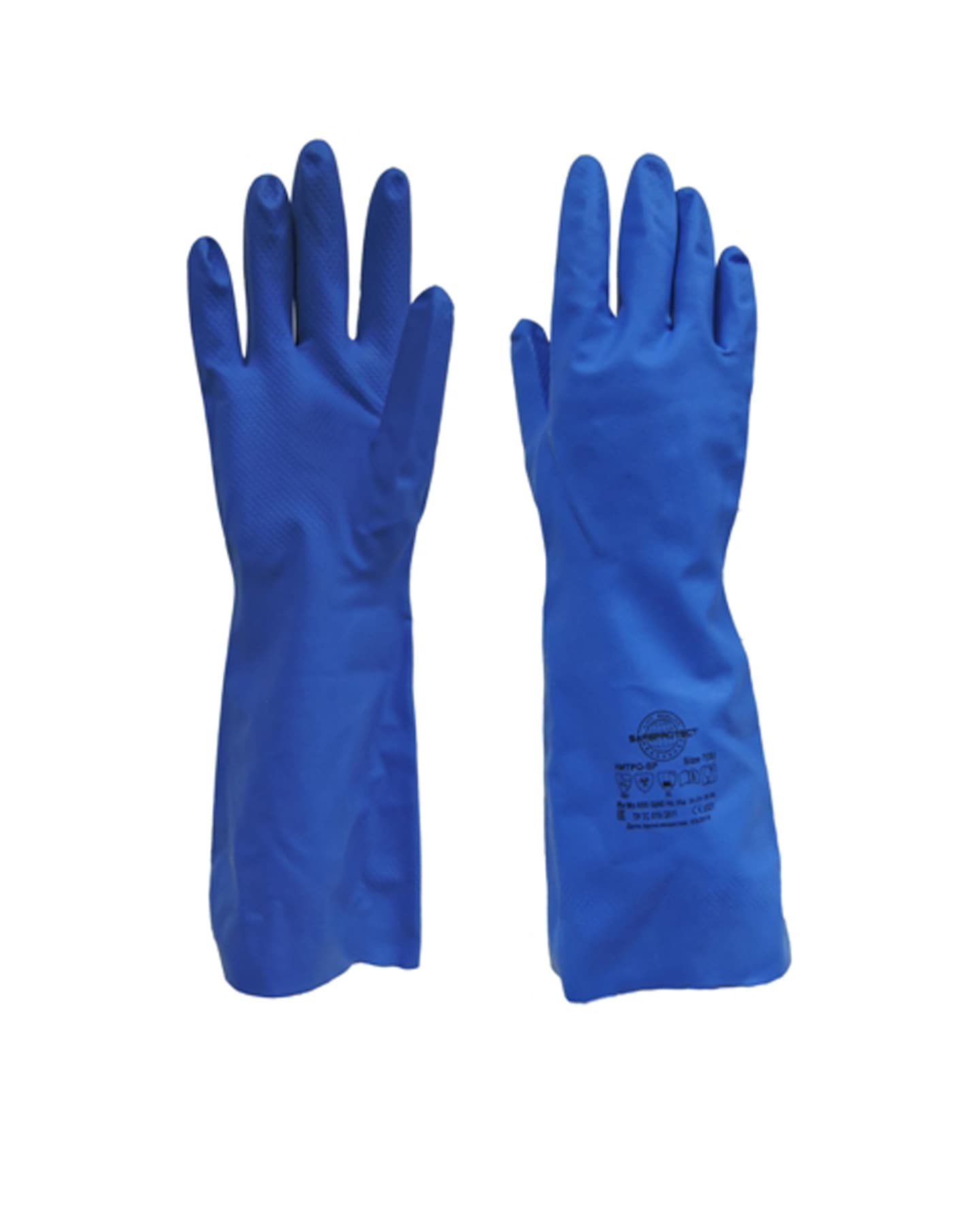 Перчатки НИТРО-SP Safeprotect® (нитрил, толщ.0,28мм, дл.330мм)