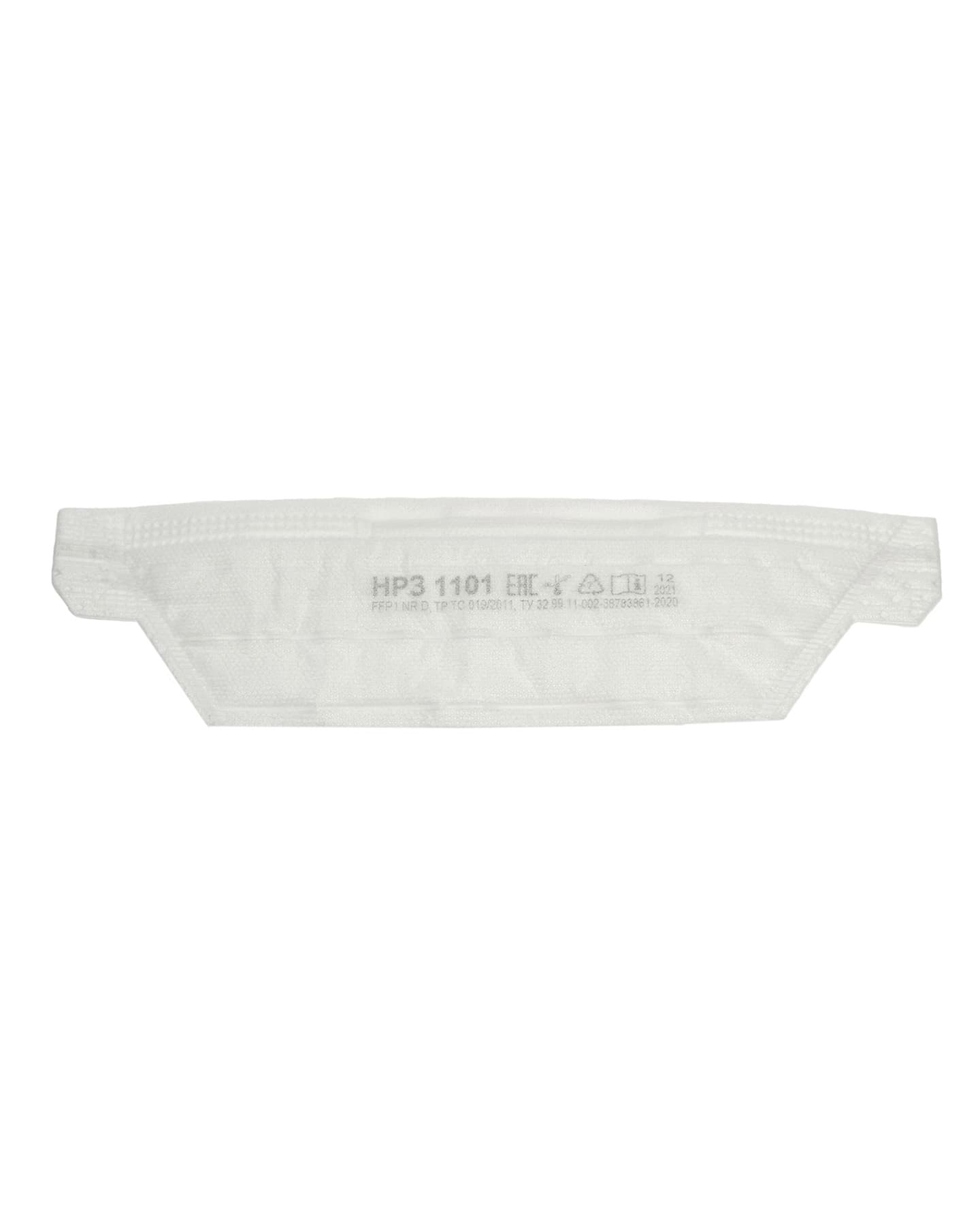 Респиратор НРЗ-1101 FFP1 (4 ПДК) без клапана, складной (инд.упак. х1х500)