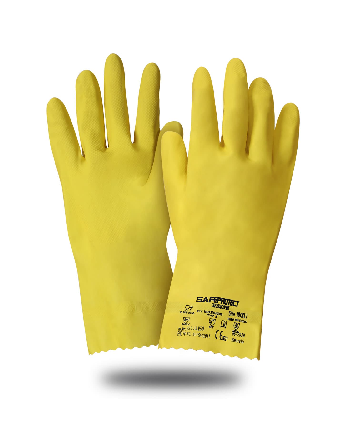 Перчатки ЭКОХОУМ Safeprotect® (латекс, хлопк.слой, толщ.0,40мм, дл.300мм)