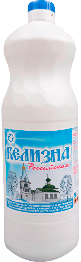 Отбеливатель Белизна Люкс 1л.